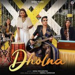 Dholna