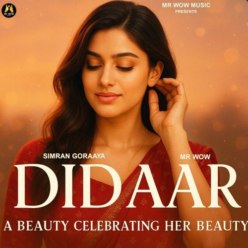 Didaar