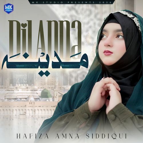 Dil Apna Madina