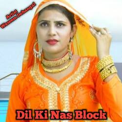 Dil Ki Nas Block-H1kIV1ldYUk