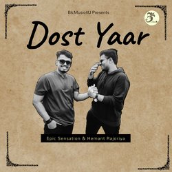 Dost Yaar-PioIHBlJXn4