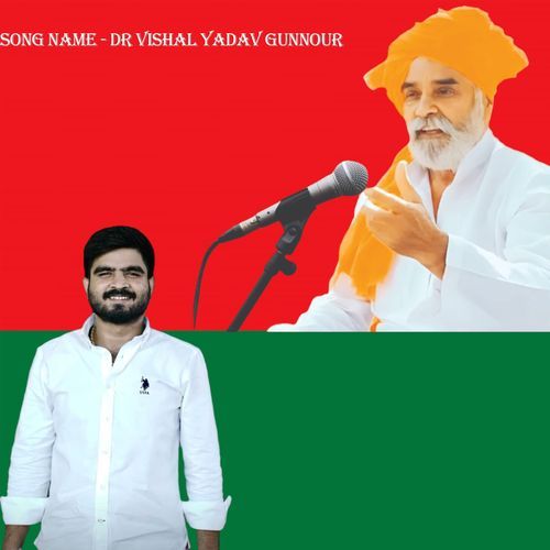 Dr Vishal Yadav Gunnour