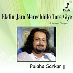  Pulaha Sarkar