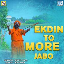 Ekdin To More Jabo-BQk9YgdjRl0