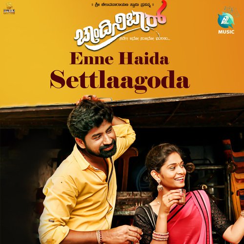 Enne Haida Settlaagoda (From &quot;Chandini Bar&quot;)