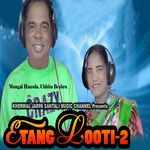 Etang Looti 2