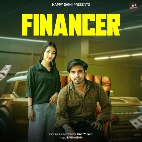 Financer