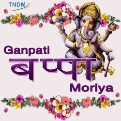 01 Jai Ganesh Deva-GjhdBz9Yf1s