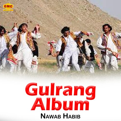 Gulrang Album