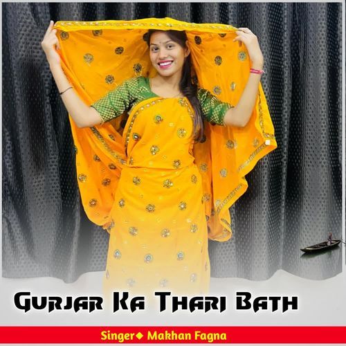 Gurjar Ka Thari Bath