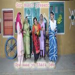 Gya Saas Yo Thara Tem