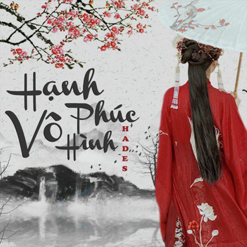 Hạnh Phúc Vô Hình