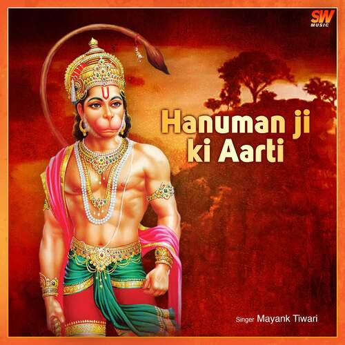 Hanuman Ji Ki Aarti