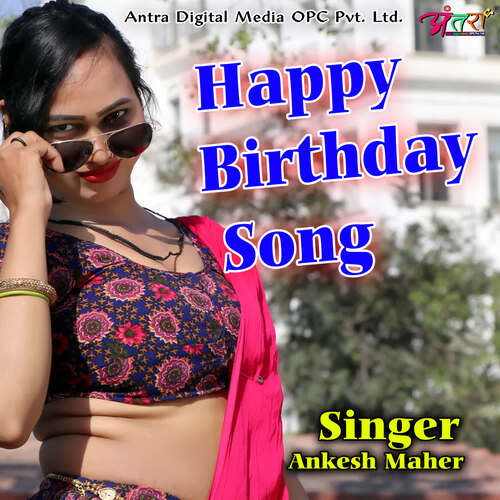 Happy Birthday Song