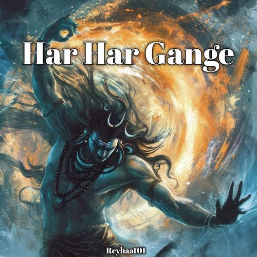 Har Har Gange
