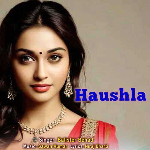 Haushla