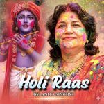 Holi Raas