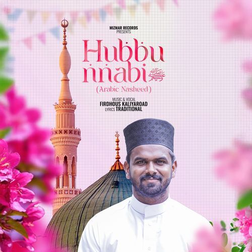 Hubbunnabi