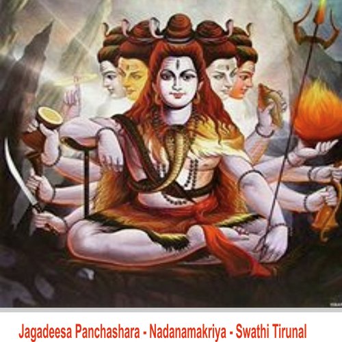 Jagadeesa Panchashara - Nadanamakriya - Swati Tirunal