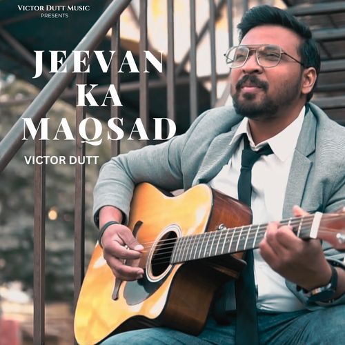 Jeevan Ka Maqsad