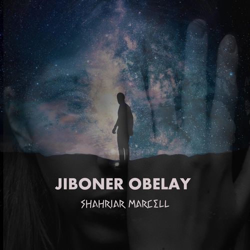 Jiboner Obelay