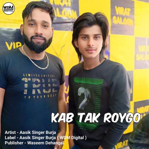 Kab Tak Roygo