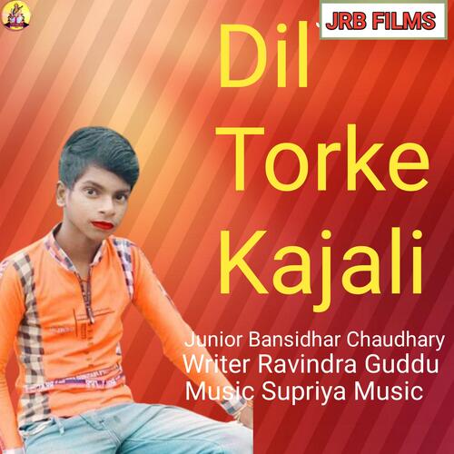 Kajali Dil Torke_poster_image