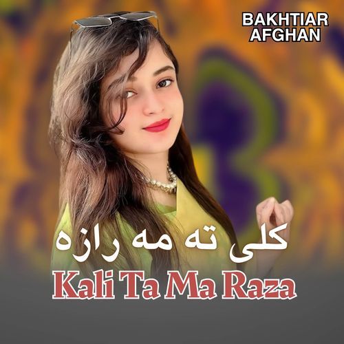 Kali Ta Ma Raza