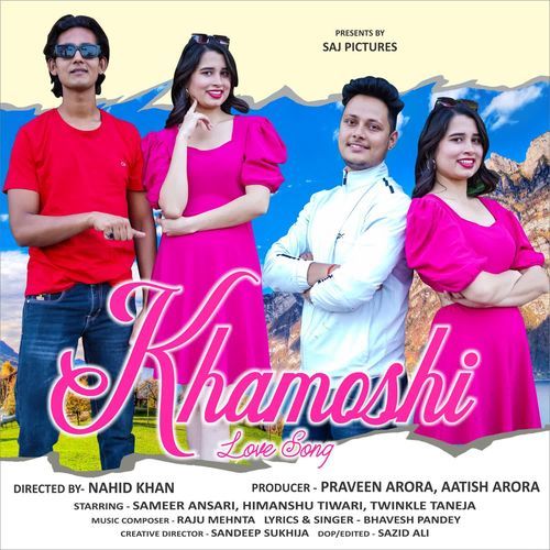 Khamoshi