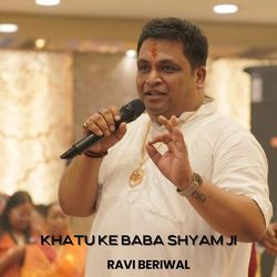 Khatu Ke Baba Shyam Ji-JRtGAjkCQ0c