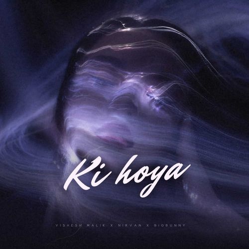 Ki Hoya