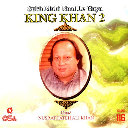 King Khan 2, Vol. 116