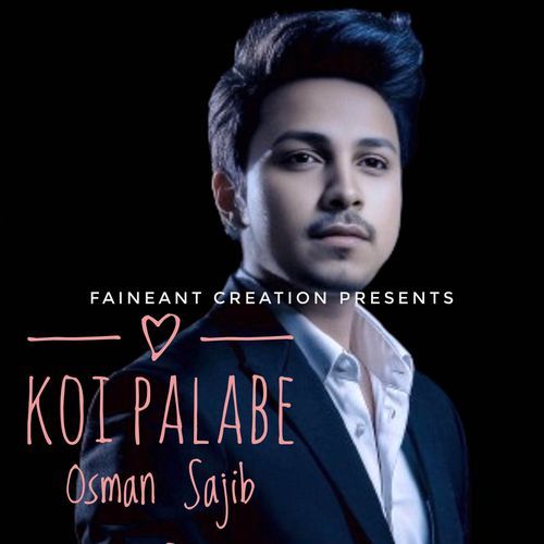 Koi Palabe
