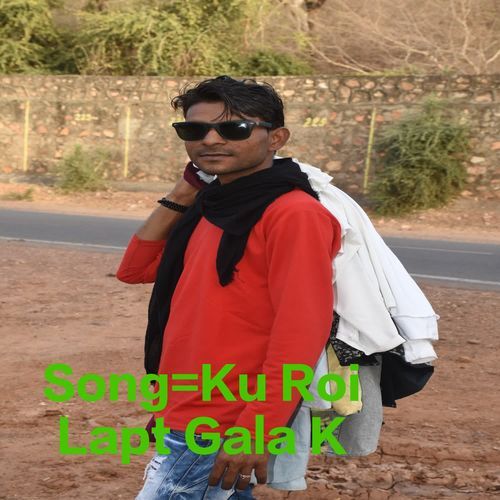 Ku Roi Lapt Gala K