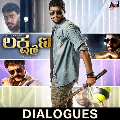 Lakshmana Dialogues