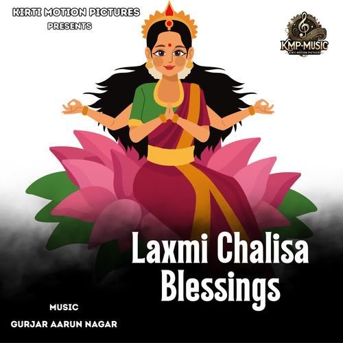 Laxmi Chalisa Blessings