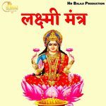 Laxmi Mantra