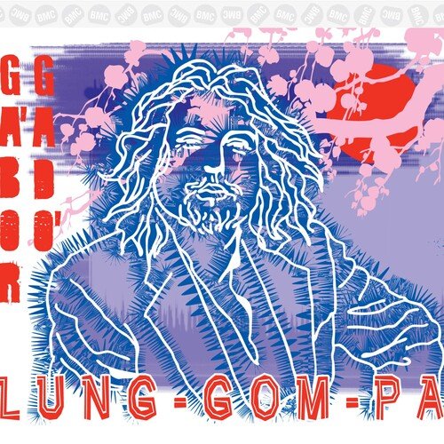 Lung-Gom-Pa_poster_image