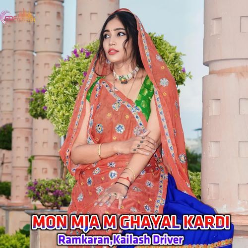 MON MJA M GHAYAL KARDI