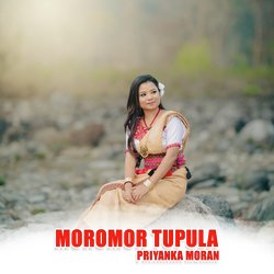 MOROMOR TUPULA-FRBacgJpZUY