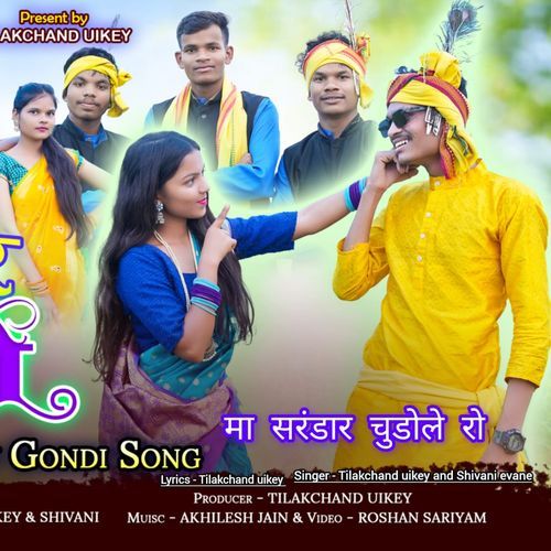 Ma Sarndar Chudole Ro