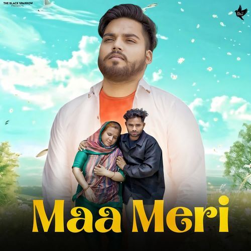 Maa Meri