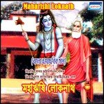 Praner Gopal
