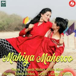 Mahiya Maheroo-NwURaCFvbVA