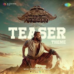 Malaikottai Vaaliban Teaser Theme (From &quot;Malaikottai Vaaliban&quot;) (Malayalam)-KhkRUhZaQGI