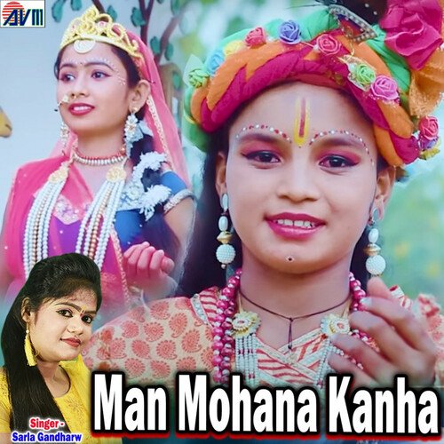 Man Mohana Kanha