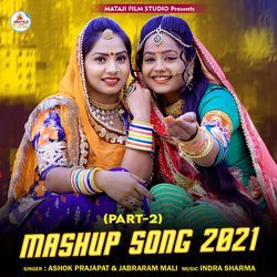 Mashup Song 2021 (Part-2)-PFApXwZ-Z1g