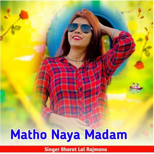 Matho Naya Madam