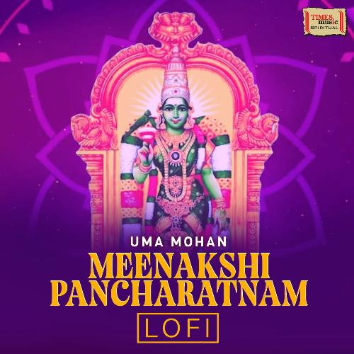 Meenakshi Pancharatnam (LoFi)