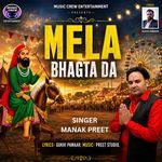 Mela Bhagta Da